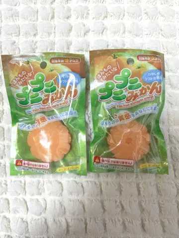 세리아 진짜 같은 말랑말랑 귤 2개 세트 스퀴즈