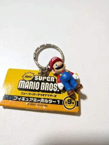 New Super Mario Bros. 피규어 키링 마리오