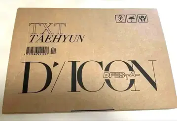 TXT TAEHYUN D /ICON DFESTA set