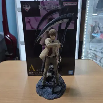 DEATH NOTE 데스노트 제일복권 A상 야가미 라이토 피규어