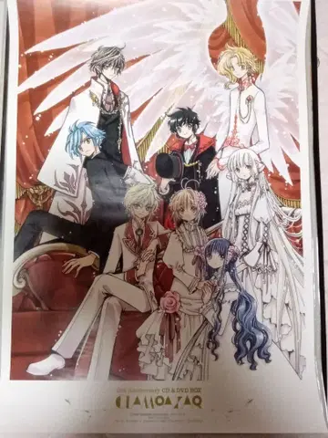 가격 인하 CLAMP 15주년 기념 CLAMPAZAR 포스터