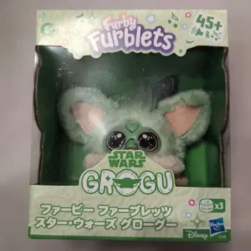 해즈브로 Hasbro 퍼비 퍼브렛츠 스타 워즈 그로구
