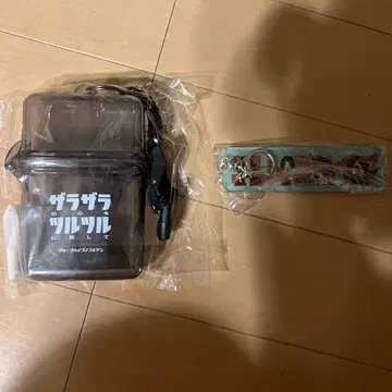 크리프하이프 굿즈