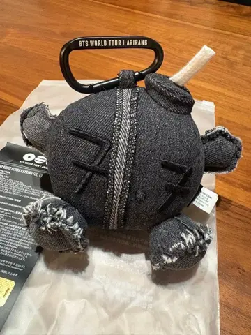 BTS ARMY BOMB PLUSH KEYRING
