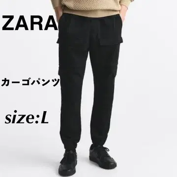 ZARA 자라 카고 팬츠 스웨트 팬츠 조거 팬츠 블랙 팬츠