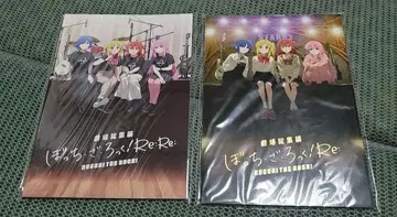 극장 총집편 봇치 더 록! Re: Re:Re: 팜플렛 세트