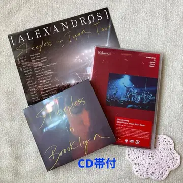 [Alexandros] Sleepless in Japan Tour 3점