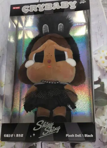크라이 베이비 봉제 인형 미개봉