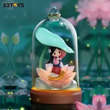 뮬란 고니토이즈 52toys 디즈니 프린세스