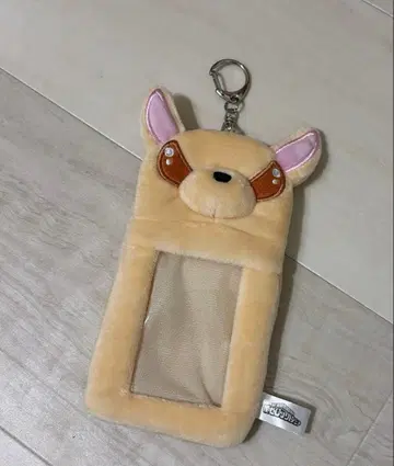 히로아카 바쿠고 카츠키 봉제 인형 카드 키링