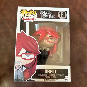 흑집사 Funko POP! 그렐 서트클리프