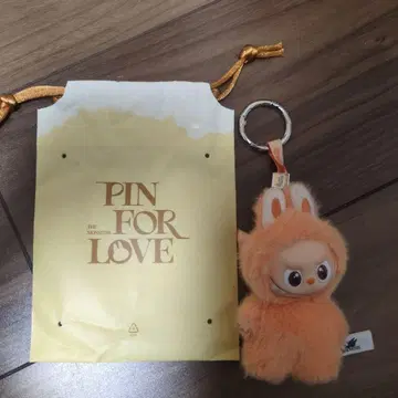 POP MART THE MONSTERS 봉제 인형 키링