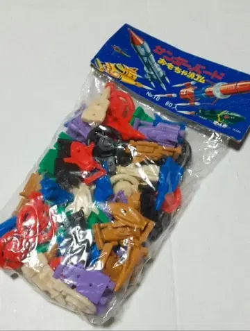 [미개봉] 썬더버드 지우개 60개