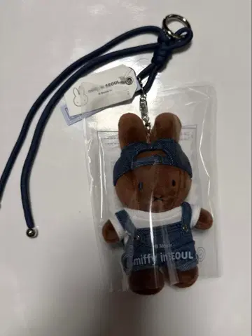 미피 스토어 한국 성수 한정판 미피 인형 키링