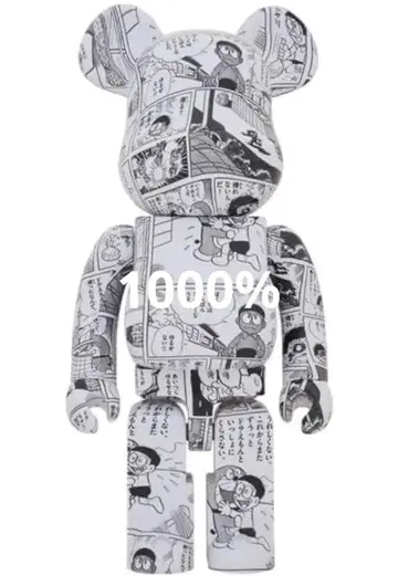 베어브릭 사요나라 도라에몽 1000%