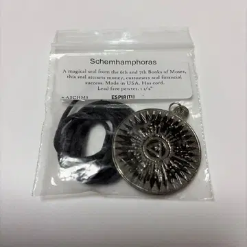 Schemhamphoras 펜던트 마술 부적