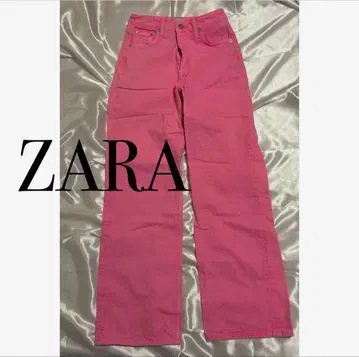 ZARA 팬츠 바지 핑크 컬러풀 컬러팬츠 데님 스트레이트