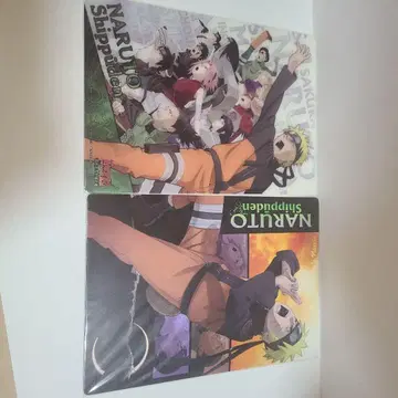 NARUTO 돌풍전 책받침 A B 2장 세트 10주년