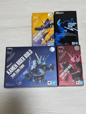 S.H.Figuarts 가면라이더 빌드 세트 4폼