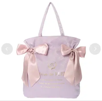 Maison de FLEUR 토트백