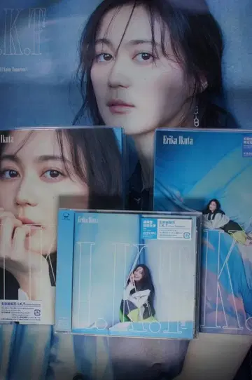 이쿠타 에리카 I.K.T 전 종류