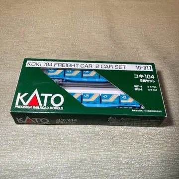 KATO 10-317 코키104(5/6) 2량 세트