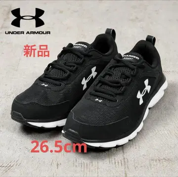 새상품 UNDER ARMOUR Charged Assert 9 Wide