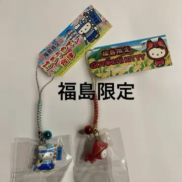 지역 한정 키티 스트랩 키링 후쿠시마 한정판