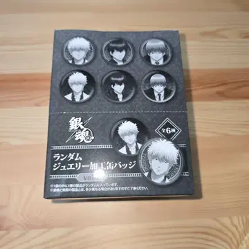 은혼 주얼리 가공 캔뱃지 vol.1 컴플리트 긴토키 히지카타 오키타