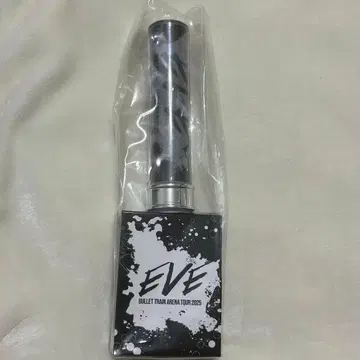 초특급 슈야 Eve 응원봉