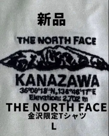 [새상품] THE NORTH FACE 카나자와 한정판 T셔츠(반팔)