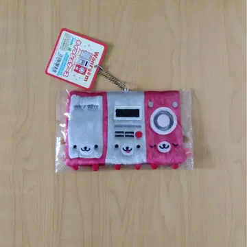 Wanroom 원룸 San-x 티슈 케이스 키링