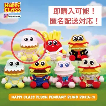 happi class 봉제 인형 키링