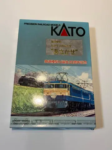 KATO N게이지 철도 모형 N 탄생 30주년 기념 아사카제