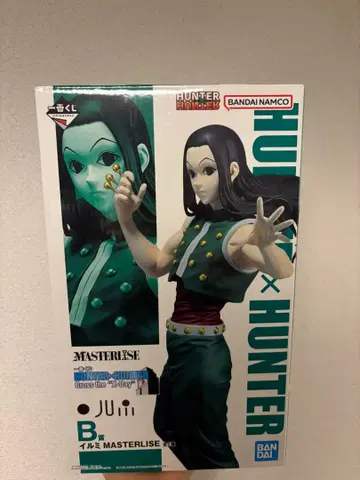 제일복권 HUNTER x HUNTER B상 이르미 MASTERLISE