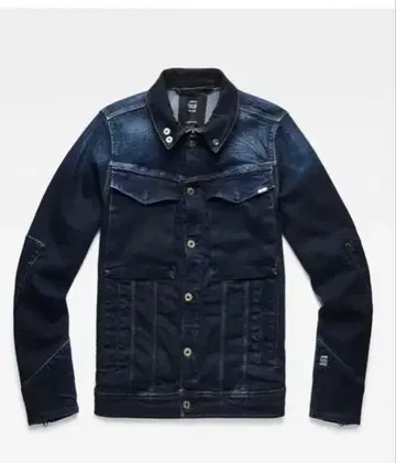 G-Star RAW Vodan 3D Slim Jacket