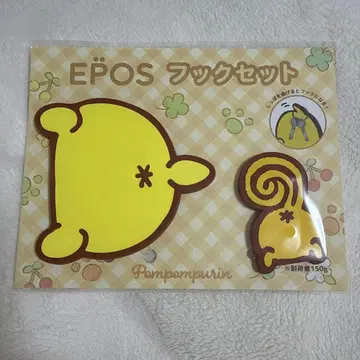 산리오 폼폼푸딩 EPOS 후크 세트 콘