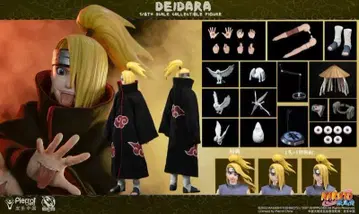 ROCKET TOYS NARUTO 데이다라 피규어 개봉품 정품