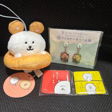 농담곰 먹을까 마스코트 지퍼참 스퀘어 캔뱃지
