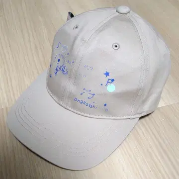 hisakanao 야구 모자 히사카나오