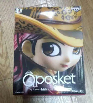 Q posket hide vol.3 피규어