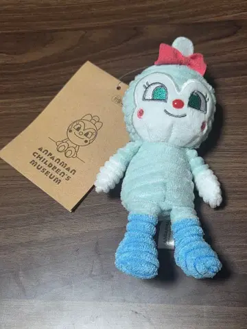 호빵맨 뮤지엄 한정판 봉제 인형 키링 코킨짱 메루카리 택배
