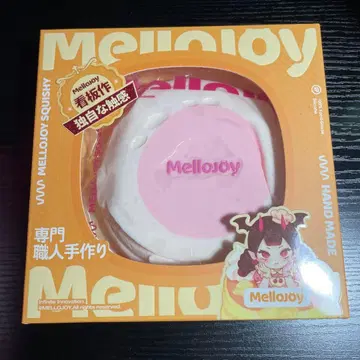 Mellojoy 메로조이 수플레 딸기 핑크 L 사이즈