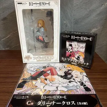 DMM 복권 데스노트 라스트 원상 B상 C상 미사 미사 제일복권