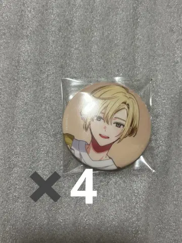 18trip 에이트리 키타카타 이키유키