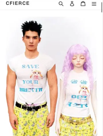 CFIERCE t-shirt S