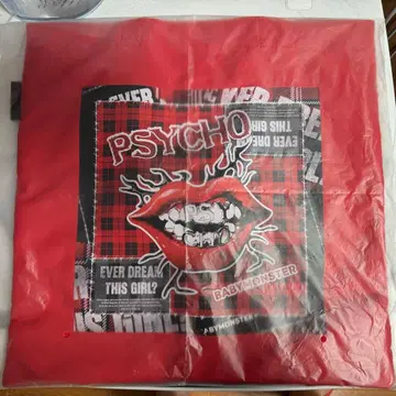BABYMONSTER PSYCHO 토트백 레드