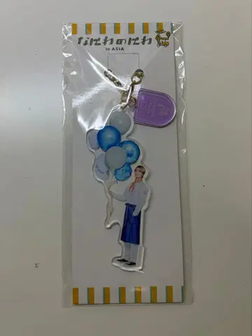 나니와단시 타카하시 쿄헤이 나니와노니와 in ASIA 아크릴 키링