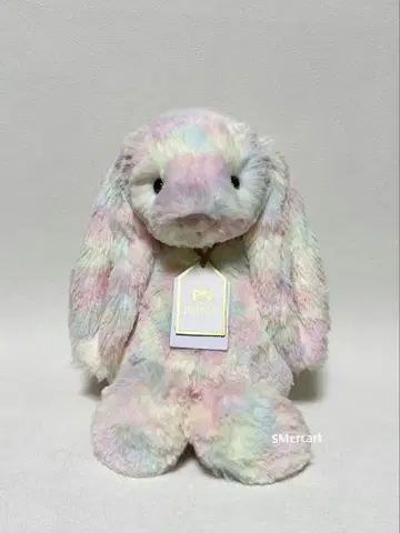 [ Jellycat ] Bashful Luxe Lazulia