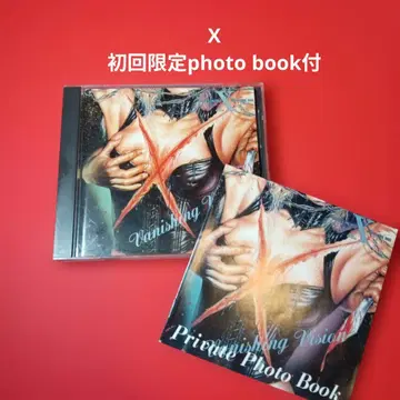 x vanishing vision CD 사진집 포함 x japan